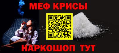 ECSTASY Волжский