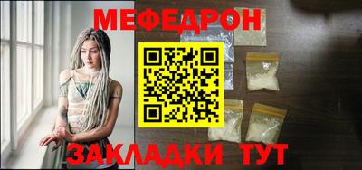 марки nbome Волжск