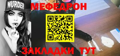 ECSTASY Волжский