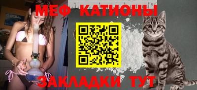 марки nbome Волжск