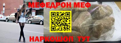 ECSTASY Волжский