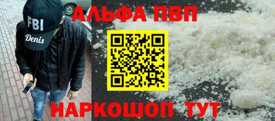 ECSTASY Волжский