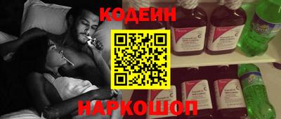 Альфа ПВП Волгодонск