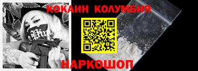 ECSTASY Волжский