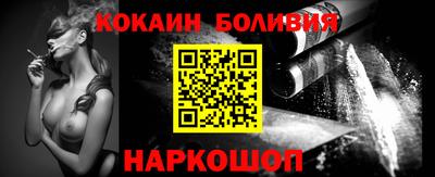 гашиш Магадан