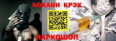 ECSTASY Волжский