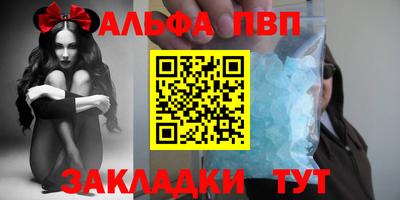 ECSTASY Волжский