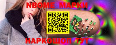Альфа ПВП Волгодонск