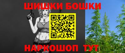 Альфа ПВП Волгодонск