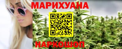марки nbome Волжск