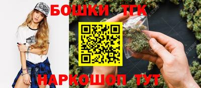 ECSTASY Волжский
