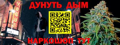 ECSTASY Волжский