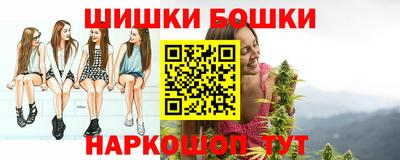 ECSTASY Волжский