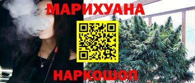 Альфа ПВП Волгодонск