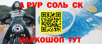 ECSTASY Волжский