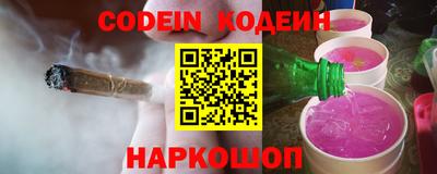ECSTASY Волжский