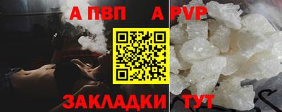 ECSTASY Волжский