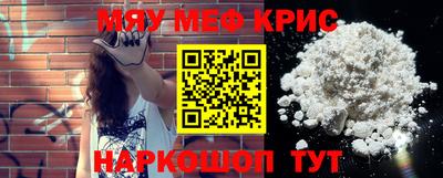 марки nbome Волжск