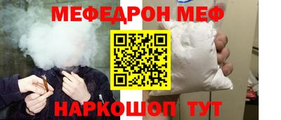 ECSTASY Волжский
