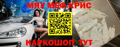 ECSTASY Волжский
